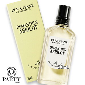 L'OCCITANE(NV^) IX}TXAuR I[hg 50mL