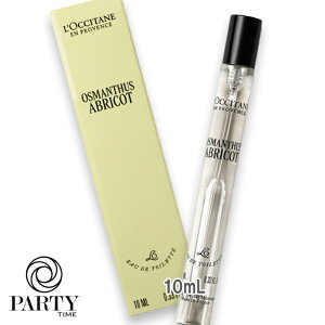 L'OCCITANE(NV^) IX}TXAuR I[hg 10mL
