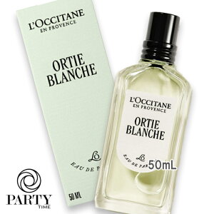 L'OCCITANE(NV^) IeBuV I[hpt@ 50mL