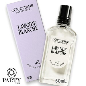 L'OCCITANE(NV^) @huV I[hg 50mL