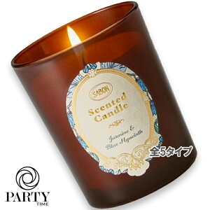 SABON(�T�{��) �L�����h�� 180g