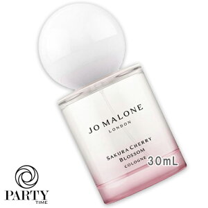 JO MALONE LONDON(�W���[ �}���[�� �����h��) �y���ʌ���z�T�N�� �`�F���[ �u���b�T�� �R���� 30mL 2026�N2��6����菇������