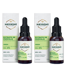 【あす楽 14時〆 土日も出荷】 HAYASHI(林) プロポリスエキス 30ml (白箱) 2本セット 抗菌 天然の抗菌物質 免疫 グリーンプロポリス エキス 液体 サプリメント サプリ ブラジル産 高品質 高濃度 健康食品 喉 免活