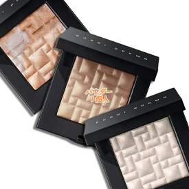 BOBBI BROWN(ボビイ ブラウン)ハイライティング パウダー 8g