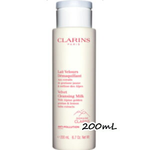 CLARINS(�N�������X)�x���x�b�g �N�����W���O �~���N 200mL