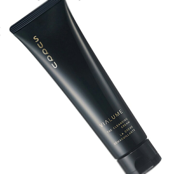 楽天市場】SUQQU（スック）ヴィアルム ザ クレンジング クリーム 125g 