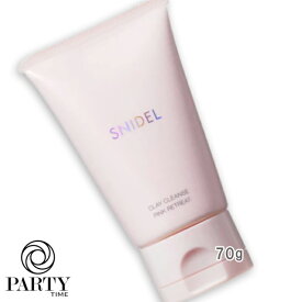 SNIDEL BEAUTY(スナイデル ビューティ) クレイ クレンズ ピンク リトリート（限定品） 70g 2024年05月24日より順次発送