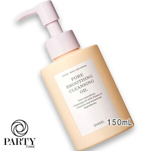 SNIDEL BEAUTY(XiCf r[eB) SNIDEL |A X[WO NWO IC 150mL