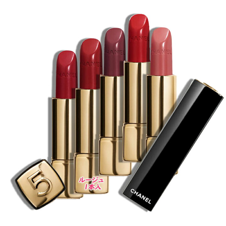 Chanel Holiday Chanel Rouge Allure 847 Bubbly Michelle – Page