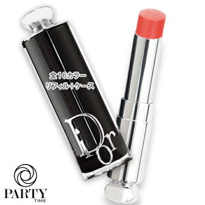 Dior (fBI[) AfBNg bvXeBbN iP[Xtj