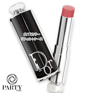 Dior (fBI[) AfBNg bvXeBbNiP[Xtj