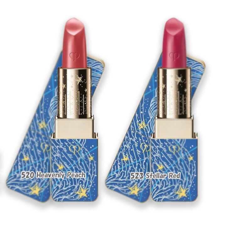 楽天市場】【SALE！！】Cle de Peau Beaute（クレ・ド・ポー ボーテ 