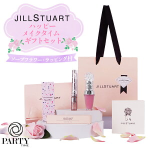 yy 14Y yoׁz JILLSTUART(WX`A[g) Happy CNAbv MtgZbgiNX^u[bvu[P Z 02{AC_Ch O}[ 04{\[vt[u[
