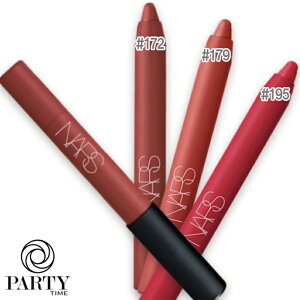 NARS(i[Y) p[}bg nCCeVeB bvyV