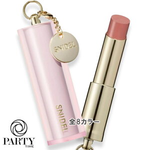 SNIDEL BEAUTY(�X�i�C�f�� �r���[�e�B) ���[�W�� �N�`���[��