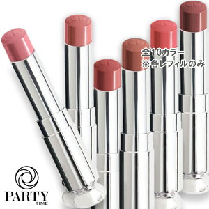 Dior(fBI[) AfBNg bvXeBbN tB