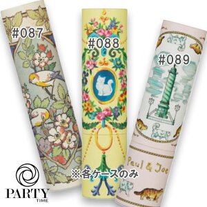 PAUL & JOE BEAUTE(|[  W[ {[e) yʌzbvXeBbN P[X CS P[X̂