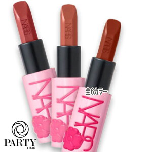 NARS(i[Y) yʌzGNXvVbg bvXeBbN