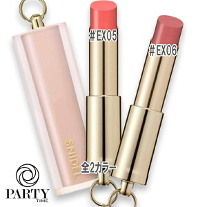 SNIDEL BEAUTY(�X�i�C�f�� �r���[�e�B) �y���ʌ���z���[�W�� �N�`���[��