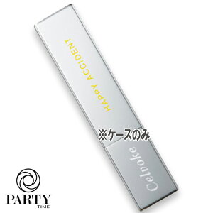 Celvoke(ZH[N) yʌz2025 Holiday Collection 胊bvP[X 2025N1029菇