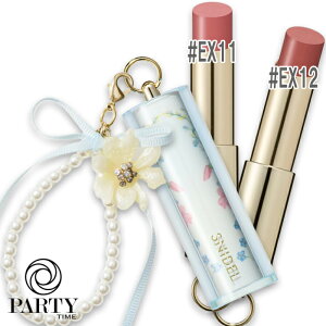 SNIDEL BEAUTY(�X�i�C�f�� �r���[�e�B) �y���ʌ���z���[�W�� �N�`���[�� �R�t��