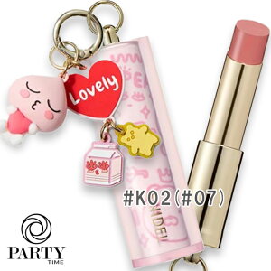 SNIDEL BEAUTY(�X�i�C�f�� �r���[�e�B) ���[�W�� �N�`���[�� K02 Pink Tutu �q�����F07�ԁr�i�`���[���t������p�b�P�[�W�j2026�N4��10����菇������