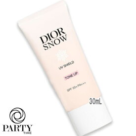 Dior(ディオール) ディオール スノー UV シールド トーンアップ 50+（SPF50+/PA+++）30mL（日焼け止め乳液）