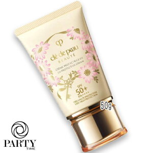 Cle de Peau Beaute(NEhE|[ {[e) yʌzN[UV n 50g