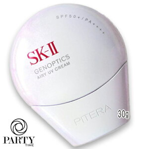 SK-II(GXP[c[) WFmveBNX GA[ UV N[