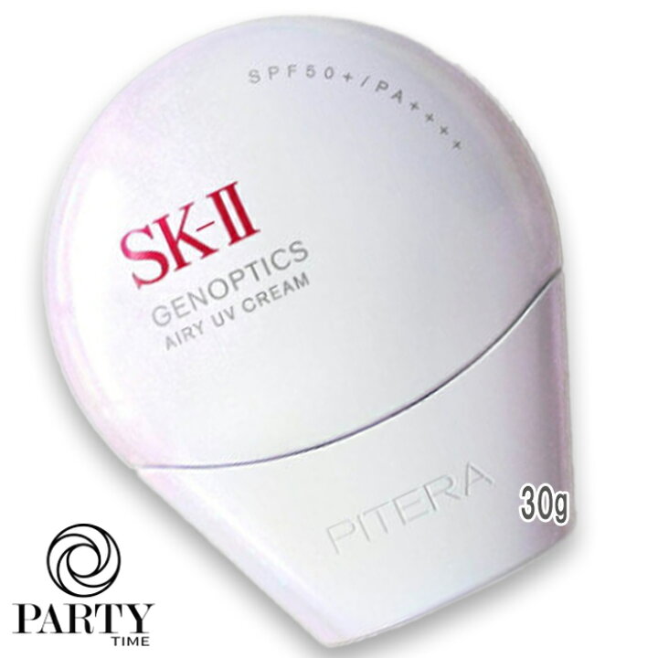 楽天市場】SK-II(エスケーツー) ジェノプティクス エアリー UV