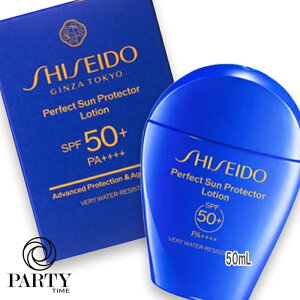 SHISEIDO() p[tFNg T veN^[ [V 50mL