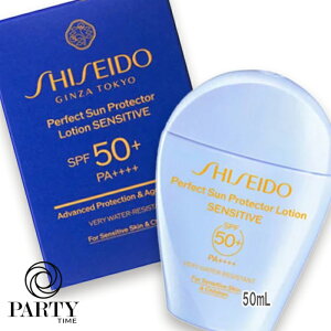 SHISEIDO() p[tFNg T veN^[ [V ZVeBu 50mL
