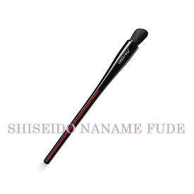 SHISEIDO Makeup（資生堂 メーキャップ） SHISEIDO(資生堂) SHISEIDO NANAME FUDE マルチ アイブラシ