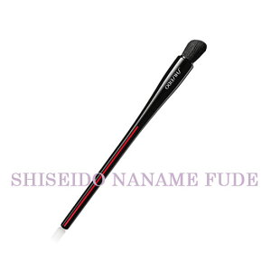 SHISEIDO Makeupi [Lbvj SHISEIDO() SHISEIDO NANAME FUDE }` ACuV
