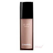 楽天市場】chanel ル ブラン セラム hlc 30mlの通販 