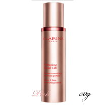 楽天市場】クラランス V コントア セラム 50mL (並行輸入品) [並行輸入 