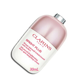 CLARINS(クラランス)ブライトプラス ブライトニング セラム（医薬部外品） 30mL