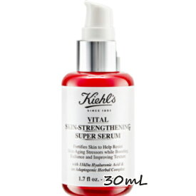 楽天市場 キールズ セット 美容液 スキンケア 美容 コスメ 香水の通販