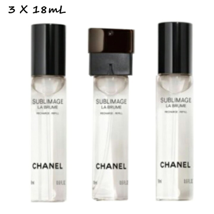 楽天市場】CHANEL(シャネル) サブリマージュ ラ ブリューム リフィル 3 