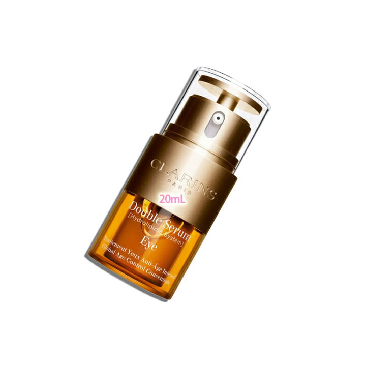 楽天市場】CLARINS(クラランス)ダブル セーラム アイ 20mL : PartyTime 