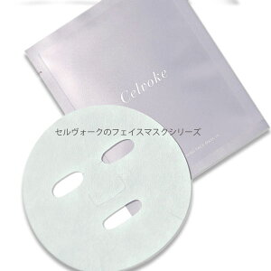 Celvoke (ZH[N)J[RfBVjO tFCX}XNLV 1