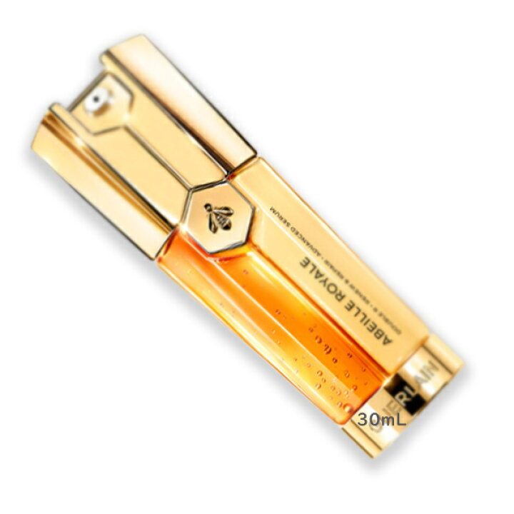 楽天市場】GUERLAIN (ゲラン)アベイユ ロイヤル アドバンスト ダブル R 