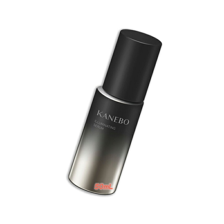楽天市場】KANEBO (カネボウ) イルミネイティング セラムa 50mL（医薬  