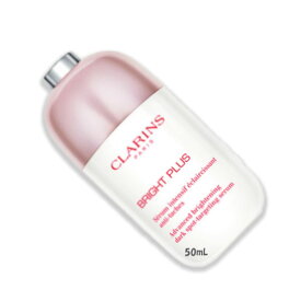 CLARINS (クラランス)ブライトプラス ブライトニング セラム（医薬部外品）50mL