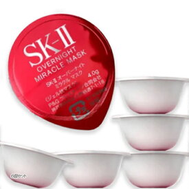 SK-II (エスケーツー) オーバーナイト ミラクル マスク 6個