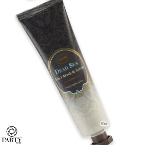 SABON (T{) 3 in 1 }XN&XNui50mLj