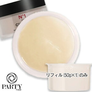 CHANEL(Vl) }XN N°1 hD Vl tB 50g