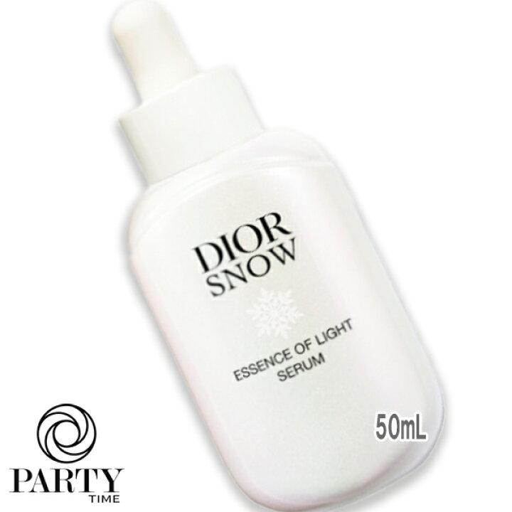 楽天市場】Dior(ディオール) ディオール スノー エッセンス オブ  