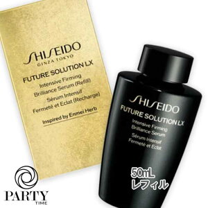 SHISEIDO() t[`[\[V LX CeVu@t@[~O@uAXZ 50mL tB