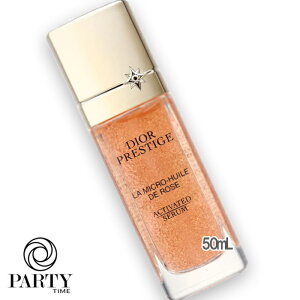 Dior(fBI[) vXe[W }CN C R Z 50mL